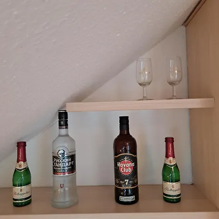 Relax Seenaehe Zum Kulkwitzer アパート *